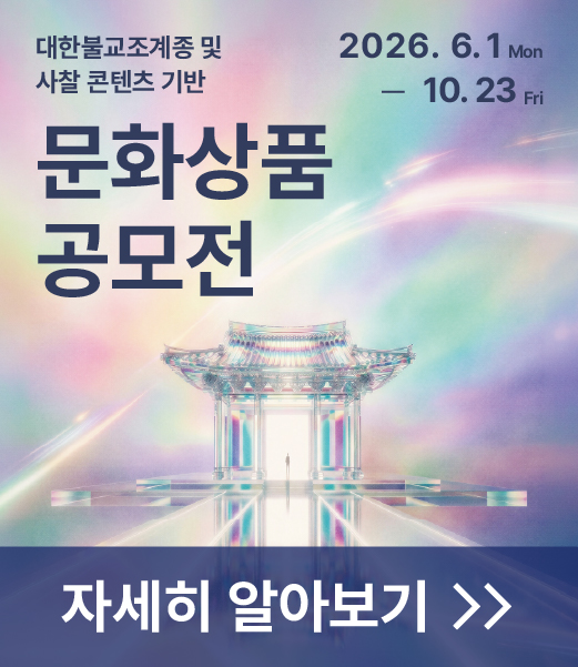 d912e5c65054e8cae8606ed14715d984_1785135241_2661.jpg