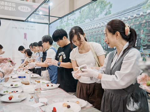 사찰음식전