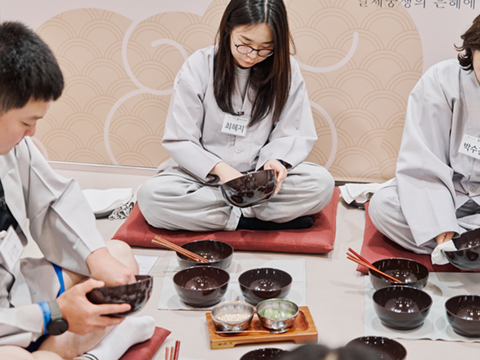 사찰음식전
